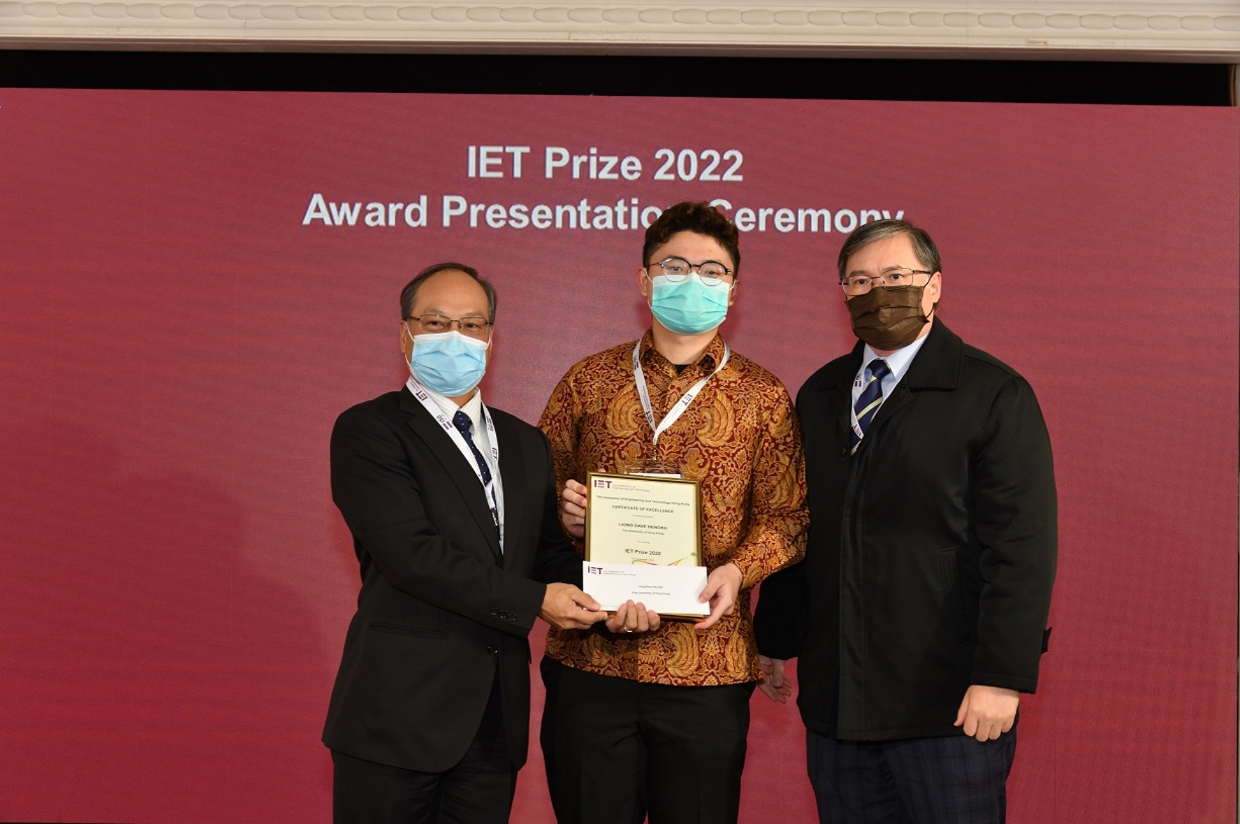 IET Scholarship
