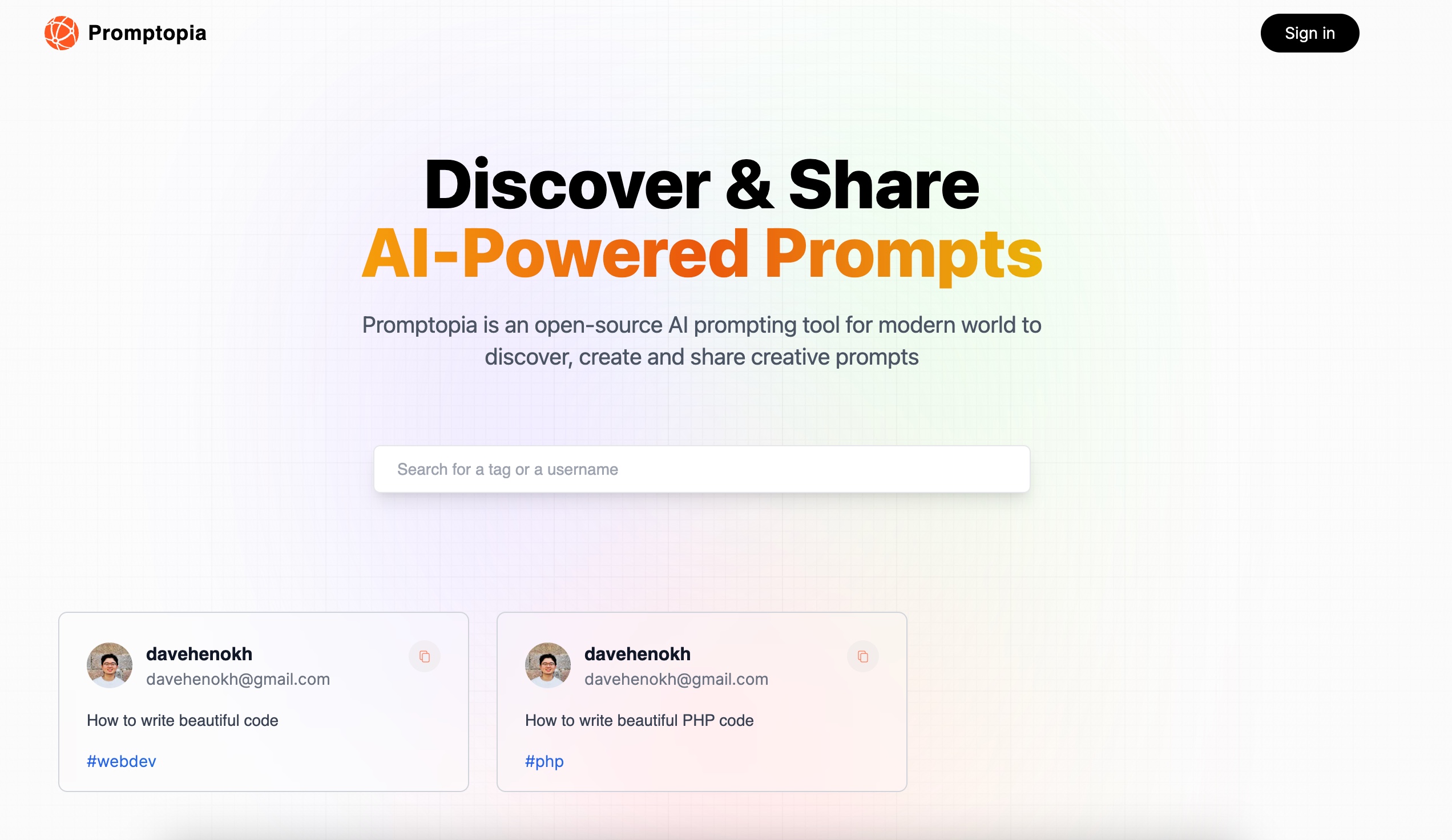 Share Prompt